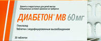 Диабетон МВ таблетки с модиф. высвобождением 60мг упаковка №60