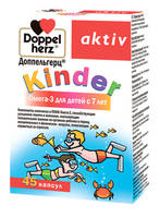 Доппельгерц Kinder Омега-3 для детей с 7лет капсулы БАД №45