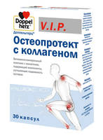 Доппельгерц VIP Остеопротект с коллагеном капсулы БАД упаковка №30