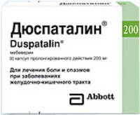 Дюспаталин капсулы пролонг. 200мг упаковка №30