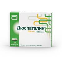 Дюспаталин капсулы пролонг. 200мг упаковка №30