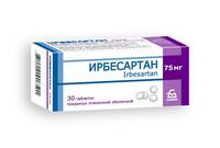 Ирбесартан таблетки п/о 75мг упаковка №30