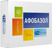 Афобазол таблетки 10мг упаковка №60