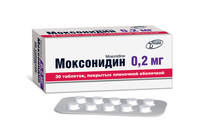 Моксонидин ФТ таблетки п/о 0,2мг упаковка №30