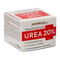 Крем UREA 20% для рук и ног 75мл №1