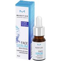 Сыворотка SERUM Увлажнение 20г