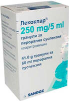 Лекоклар гранулы для приг. суспензии для приема внутрь 250мг/5мл 60мл флакон №1