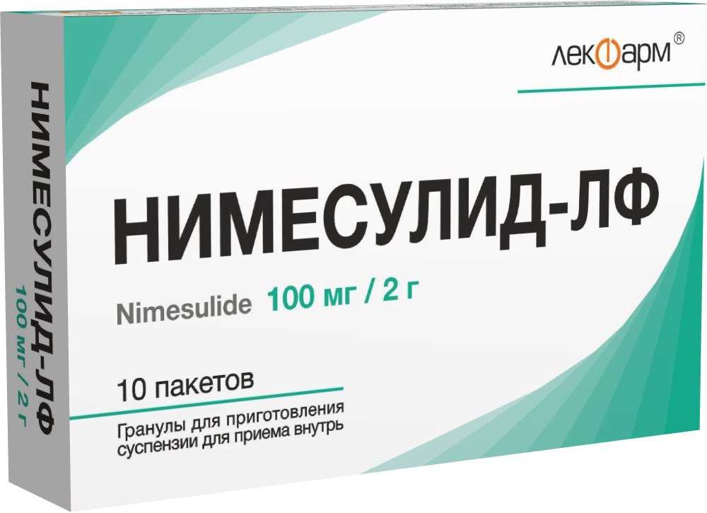 Нимесулид таблетки от чего он помогает. Нимесулид 100 мг. Нимесулид Тева 100мг. Нимесулид 10 мг. Нимесулид МБФ гранулы.