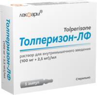 Толперизон-ЛФ р-р для инъекций в/м 100мг/мл 2,5мг/мл 1мл ампулы №5