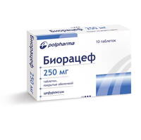 Биорацеф таблетки п/о 250мг упаковка №10