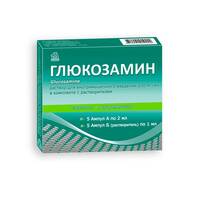 Глюкозамин р-р для инъекций в/м, в к-те с р-лем 200мг/мл 2мл ампулы №5
