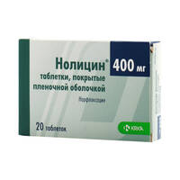 Нолицин таблетки п/о 400мг упаковка №20