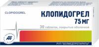 Клопидогрел таблетки п/о 75мг упаковка №30