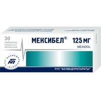 Мексибел таблетки п/о 125мг упаковка №30