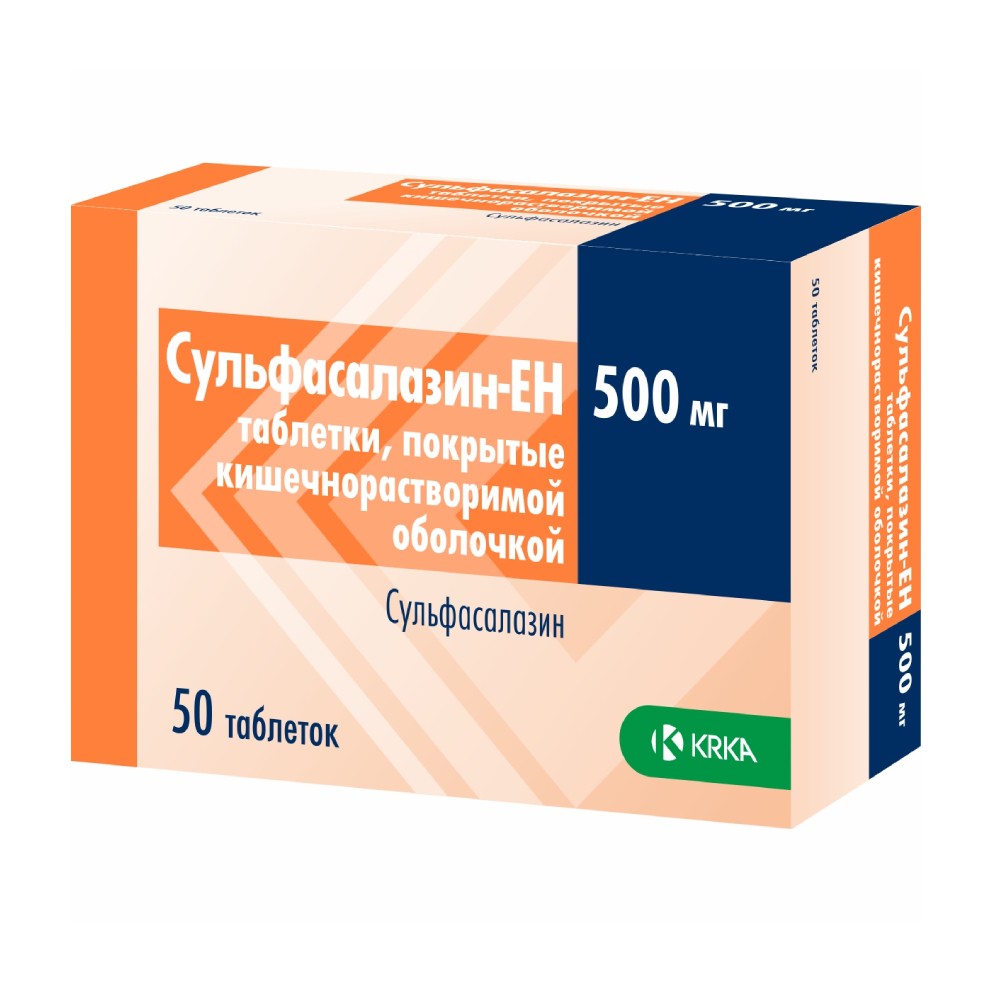 Отзывы препарата сульфасалазин. Сульфасалазин таб. П/П/О 500мг №50 (Krka). Сульфасалазин 500 мг. Сульфасалазин-Ен 500мг. №50 таб. П/П/О КИШ. /Krka/. Сульфасалазин-Ен, таблетки 500 мг 50 шт.