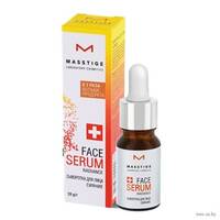 Сыворотка SERUM Сияние 20г