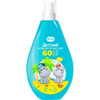 Крем-спрей солнцезащитный Mini Me детский 0+ SPF 60 150мл №1