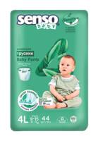 Подгузники-трусики детские  SENSO BABY  Sensitive Maxi 4L (9-14 кг.) №44