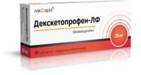Декскетопрофен-ЛФ таблетки п/о 25мг упаковка №10