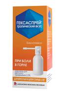 Гексаспрей тропический вкус аэрозоль для местного прим. 2,5% 30г флакон №1