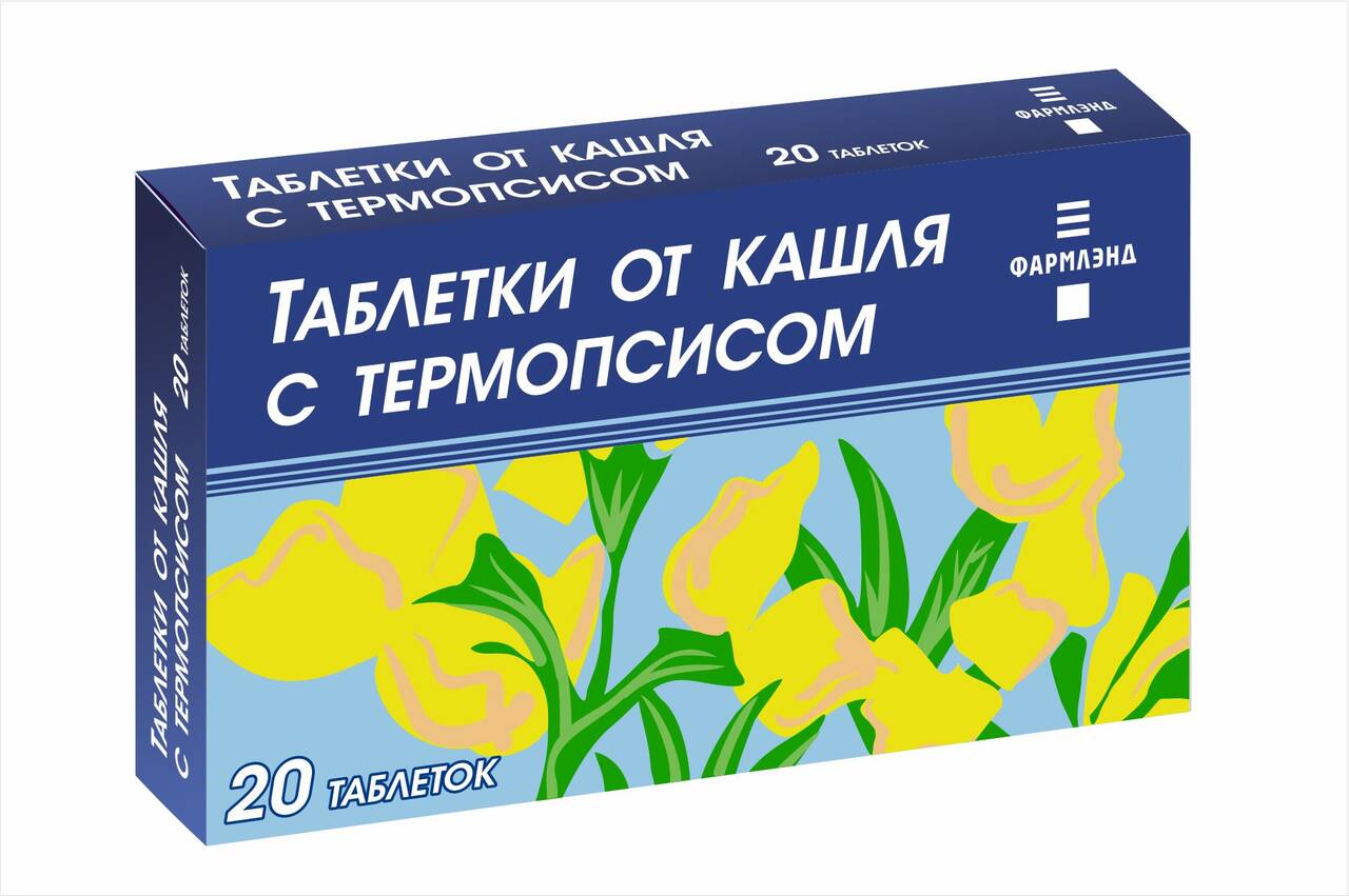 Таблетки от кашля с термопсисом таблетки 6,7мг 250мг упаковка №20