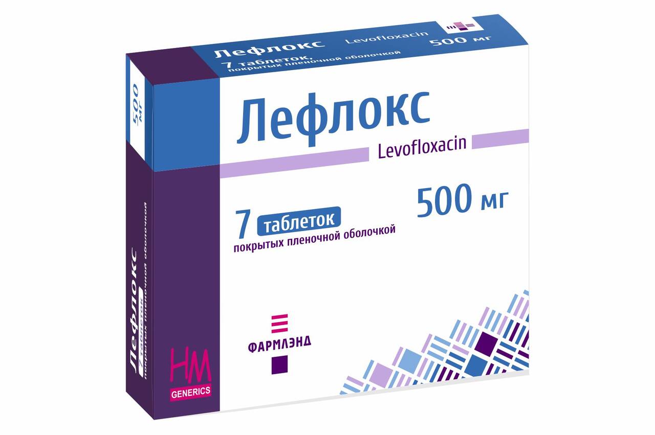 Лефлокс 750. Лефлокс 500. Левофлоксацин 750 мг. Лефлокс® 500мг №7 таб п/о (Левофлоксацин).