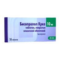 Бисопролол Крка таблетки п/о 10мг упаковка №30