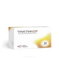 ТриглиКор капсулы БАД 1,45г уп №30