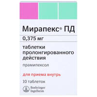 Мирапекс ПД таблетки пролонг. 0,375мг упаковка №10