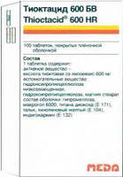 Тиоктацид 600БВ таблетки п/о 600мг флакон №100