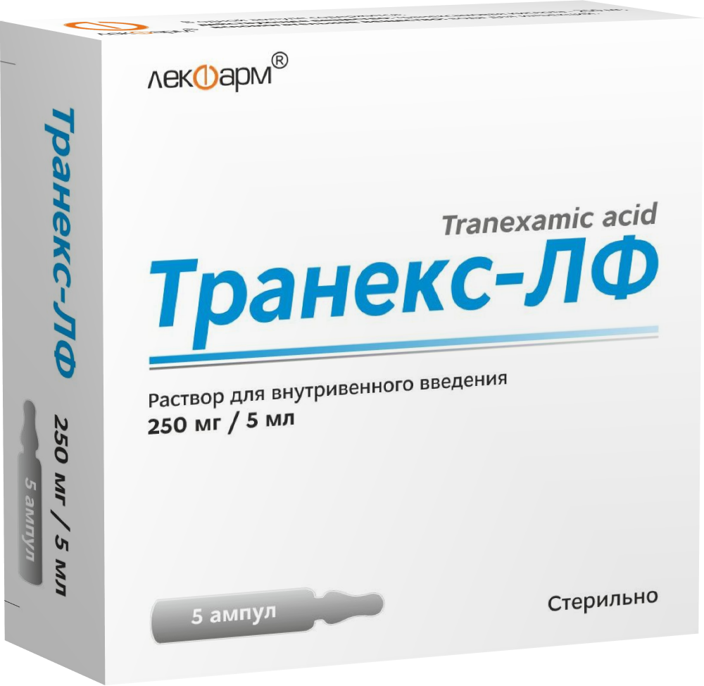 Транекс-ЛФ р-р для инъекций в/в 50мг/мл 5мл ампулы №5