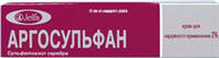 Аргосульфан крем 20мг/г 40г туба №1