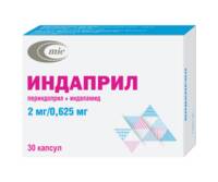 Индаприл капсулы 2мг 0,625мг упаковка №30