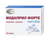 Индаприл форте капсулы 4мг 1,25мг упаковка №30