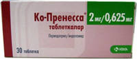 Ко-пренесса таблетки 2мг 0,625мг упаковка №30