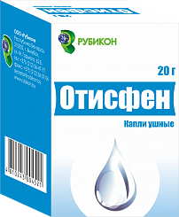 Отисфен ушные капли 40мг/г 10мг/г 20г флакон стеклянный №1