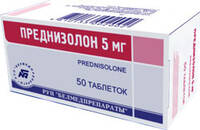Преднизолон-Белмед таблетки 5мг упаковка №50
