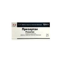 Презартан таблетки п/о 25мг упаковка №28