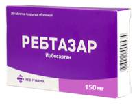 Ребтазар таблетки п/о 150мг упаковка №28