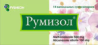 Румизол суппозитории вагин. 500мг 100мг упаковка №14