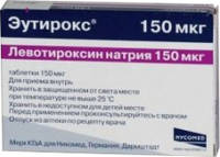 Эутирокс таблетки 150мкг упаковка №100