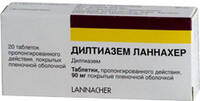 Дилтиазем Ланнахер таблетки ретард, п/о 90мг упаковка №20