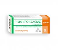 Нифуроксазид таблетки п/о 100мг упаковка №30