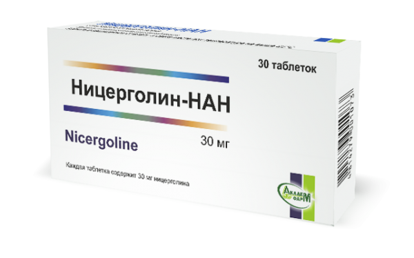 Аналог уколов ницерголин. Ницерголин, таблетки 10мг №30. Ницерголин ТБ 10мг n30. Ницерголин (таб. 10мг №30). Ницерголин таблетки 10мг 30шт.