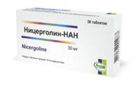 Ницерголин-НАН таблетки п/о 30мг упаковка №30