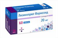 Лизиноприл Фармлэнд таблетки 20мг упаковка №60