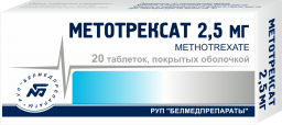 Элафра 20 мг инструкция. Метотрексат 10мг шприц. Метотрексат похожие препараты. Метотрексат таблетки аналоги.