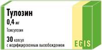 Тулозин капсулы с модиф. высвобождением 0,4мг упаковка №30