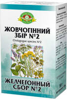 Сбор желчегонный №2 лек. сырье 50г упаковка №1