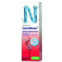 Септаназал для взрослых спрей назальн. 1мг/мл 50мг/мл 10мл флакон №1